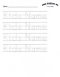 Custom Tracer Pages Tracing Worksheets Preschool Name Tracing Worksheets Preschool Tracing