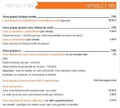 Le compte nickel propose les mêmes services qu'une banque traditionnelle à une différence près. Interview Hugues Le Bret A Propos Du Compte Bancaire Nickel Chez Les Buralistes