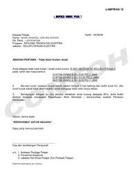 Aku tunggu balasan kamu lho. Contoh Surat Tunjuk Sebab