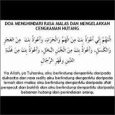 Doa Menghindari Rasa Malas Mengelakkan Cengkaman Hutang Doa Duka Cita Tuhan