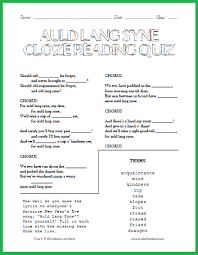 But seas between us braid hae roared sin' auld lang syne. Auld Lang Syne Lyrics Completion Worksheet