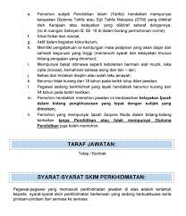 This report shows links that we found on other domains than the index page. Jabatan Penerangan Sabah Ø¹Ù„Ù‰ ØªÙˆÙŠØªØ± Iklan Kekosongan Jawatan Di Majlis Amanah Rakyat Mara Pegawai Perkhidmatan Pendidikan Dg41 Https T Co Ftal1dbacd Https T Co Jtpwk2jodl Sumber Mara Japensabah Mara Kplb Https T Co Uprxk9ynkp