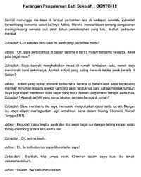 Isi 4 kebaikan seterusnya amalan makan bersama sama keluarga ialah aktiviti ini dapat mendedahkan anak anak tentang kepentingan pemakanan seimbang yang menjadi tunjang kesihatan diri. Pin On Karangan F1