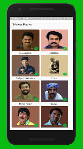 Troll Stickers Wastickerapps Valentine S Day For Android Apk Download Share your favorite gif stickers now. troll stickers wastickerapps valentine