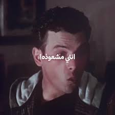 Girl Said Zcc Is Which Craft