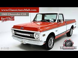 Image result for Light Red 1969 Truck