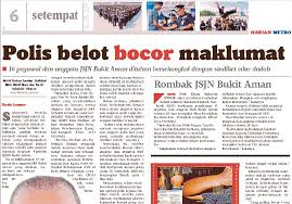 Turut hadir ketua setiausaha kementerian pembangunan wanita, keluarga dan masyarakat maziah che. Tiada Ihsan Untuk Mereka