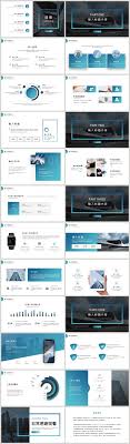 A creative resume can help you make a great first impression and catch the attention of potential employers. Blue Minimalist Resume Ppt Template Powerpoint Templete Ppt Free Download 401659690 Lovepik Com