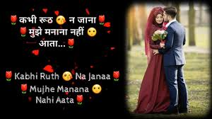 Best Hindi Love Story It is my first music video. best hindi love story