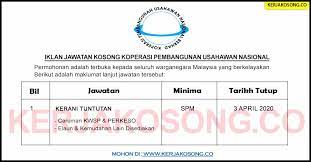 Pengenalan kementerian pembangunan usahawan dan koperasi medac. Jawatan Kosong Koperasi Pembangunan Usahawan Nasional