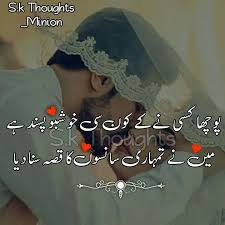 Pin On Lifeline