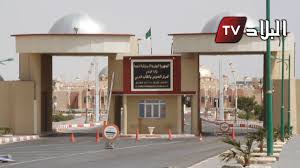 مشيرا إلى أن التدريبات المشتركة تشمل طائرات مقاتلة حربية، وترتكز في المثلث الصحراوي الواقع في أقصى جنوب الحدود البرية بين تونس والجزائر والتي تلتقي مع حدود ليبيا. Ù…Ø¨Ø§Ø´Ø± Ù…Ù† Ø§Ù„Ø´Ø±ÙŠØ· Ø§Ù„Ø­Ø¯ÙˆØ¯ÙŠ Ø¨Ø¹Ø¯ ØºÙ„Ù‚ Ø§Ù„Ø­Ø¯ÙˆØ¯ Ø¨ÙŠÙ† Ø§Ù„Ø¬Ø²Ø§Ø¦Ø± ÙˆØªÙˆÙ†Ø³ Youtube
