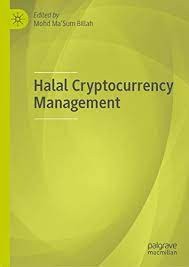 Just few days ago reserve bank of india (rbi) has barred banks from dealing in any cryptocurrencies. Amazon Com Halal Cryptocurrency Management Ebook Billah Mohd Ma Sum Kindle Store