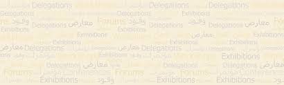 Abu Dhabi Chamber Of Commerce And Industry
