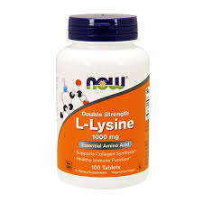 【楽天市場】【送料無料】 Lリジン 1000mg 100粒 リジン ナウフーズ【Now Foods】L-Lysine 1000mg  100Tablets : VitaCafe