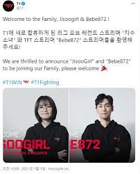 Jun 06, 2021 · 따효니방 악질 스토커 또 왔네; Pgr21 ê¸°íƒ€ T1 ì§€ìˆ˜ì†Œë…€ Bebe872 ìŠ¤íŠ¸ë¦¬ë¨¸ ê³„ì•½