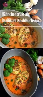 poulet hahnchenbrust mit basilikum und knoblauch food blog schweiz foodwerk ch rezept rezepte einfache gerichte hahnchen zubereiten