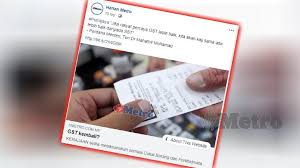 11,537 likes · 1 talking about this · 201 were here. Ramai Setuju Pelaksanaan Gst Dikaji Semula