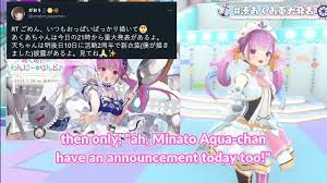 Gaou-papa posting risque pictures, before remember to tweet about Aqua  announcement 【Hololive】 - YouTube