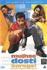 It's complicated (2009) universal pictures. 240 Bored So Movies Ideas Movies Hindi Movies Bollywood Movies