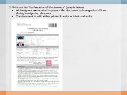 Maybe you would like to learn more about one of these? General Informationconsulate General Of The Republic Of Korea In Los Angeles