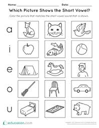 Fill In The Short Vowel Worksheet Education Com Vowel Worksheets Short Vowels Short Vowel Worksheets