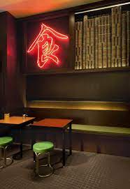 Pin On Asian Fast Food Concept Asian Street Food Culture Inspired