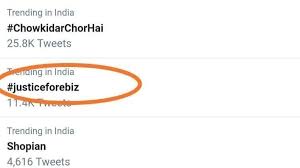 Petition Justice For Ebiz Change Org We're all about the roi. petition justice for ebiz change org