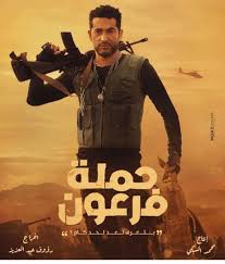 كوميدية 2020 اللمبي, افضل 5 افلام كوميدية مصرية اغاني حديثة اغاني رومنسية اغاني حب اغاني ٢٠٢٠ اغاني gw مهرجنات أحزان غني معانا اغاني مسلسلات تركي تركيب اغاني ومسلسلات. ØªØªØ¹Ø§Ø±Ø¶ Ù…ÙˆØ² Ø¬ÙˆØ²ÙŠÙ Ø¨Ø§Ù†ÙƒØ³ Ù…ÙˆÙ‚Ø¹ Ø§Ù„Ø­Ù„ Ø§ÙÙ„Ø§Ù… Ù…ØµØ±ÙŠØ© ÙƒÙˆÙ…ÙŠØ¯ÙŠØ© Dsvdedommel Com