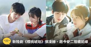 News source: 奇摩新聞