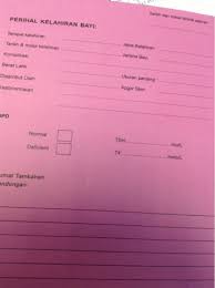 Opening Pink Book