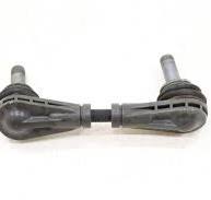 2020 - 2024 FORD EXPLORER REAR LEFT STABILIZER SWAY BAR LINK ...