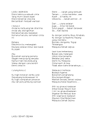 Lagu ini dipublikasikan pada tanggal 7 mei 2018 di bawah label rusa marketing sdn bhd. Lirik Lagu Koir