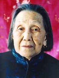 Obituary information for Sam Che Voong