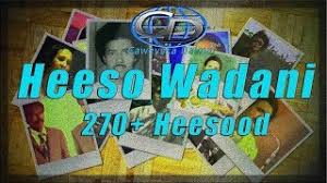 Cabdi kaamil / saldhigii cabdi kaamil cawaale 2nd police station in borama borama. Soomalidu Maanta Hees Wadani Hobolada Waaberi Ereyadii Abwaan Maxamuud Cabdilaahi Sangub