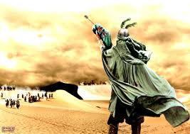 یا حسین مظلوم 1