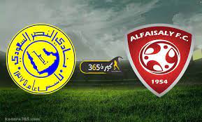 May 05, 2021 · دوري كأس الأمير محمد بن سلمان للمحترفين تقرير مباراة النصر v الفيصلي يوم 5 مايو 2021، يتضمن كل الأهداف والأحداث. Ø¨Ø« Ù…Ø¨Ø§Ø´Ø± Ù…Ø´Ø§Ù‡Ø¯Ø© Ù…Ø¨Ø§Ø±Ø§Ø© Ø§Ù„Ù†ØµØ± ÙˆØ§Ù„ÙÙŠØµÙ„ÙŠ Ø§Ù„ÙŠÙˆÙ… Ø¨Ø§Ù„Ø¯ÙˆØ±ÙŠ Ø§Ù„Ø³Ø¹ÙˆØ¯ÙŠ ÙƒÙˆØ±Ø© 365