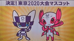 No obstante, este año las olimpiadas iban a realizarse en japón, lugar previsto desde ya hace bastante, y a pesar de. Los Juegos Olimpicos De Tokio 2020 Ya Tienen Sus Mascotas