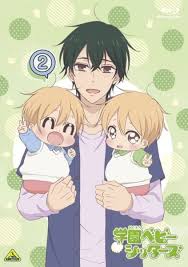 Pin On School Babysitters