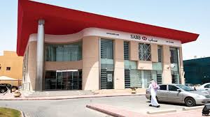 Experience priority service, exceptional support and preferential rates around the world with hsbc jade. 5 6 Ù…Ù† Ø£Ø³Ù‡Ù… Ø§Ù„Ø³Ø¹ÙˆØ¯ÙŠ Ø§Ù„Ø¨Ø±ÙŠØ·Ø§Ù†ÙŠ Ù„Ù„Ø¨ÙŠØ¹ Ùˆ Hsbc Ùˆ Ø§Ù„Ø¹Ù„ÙŠØ§Ù† ÙŠØ±ØºØ¨Ø§Ù† Ø¨Ø§Ù„Ø´Ø±Ø§Ø¡