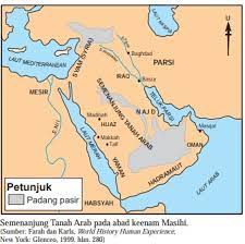 Lokasi semenanjung tanah melayu yang sangat strategik menyebabkan kawasan kita menjadi salah satu lokasi penting dalam hubungan antarabangsa. Latar Belakang Masyarakat Arab Sebelum Kedatangan Islam Quiz Quizizz