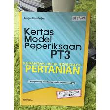 Maybe you would like to learn more about one of these? Akademik Kertas Model Peperiksaan Pt3 Kemahiran Hidup Bersepadu Pertanian Shopee Malaysia