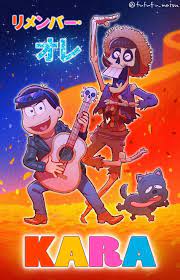 カラ 松 おしゃれまとめの人気アイデア pinterest ˏˋ ˎˊ おそ松さんイラスト ドラえもんズ アニメ 作画