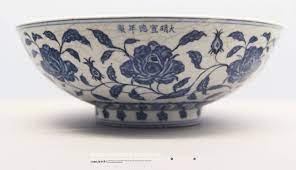 明宣德景德镇窑青花花卉纹大碗南京博物院藏ming dynasty xuande period 1426 1436 blue and white bowl with floral desiogn jingdezhen ware nanjing pottery glazes pottery tableware