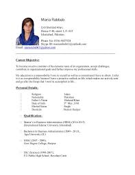 You must choose the format of your resume depending on your work and personal background. Female Teacher Cv Sample Pakistan
