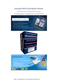 With this service you will get an 8 or 16 digit unlock code with which you can unlock your phone. Swift Imei Repair Manual Language En Manualzz