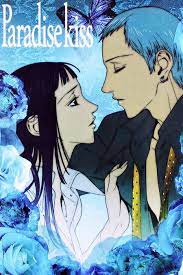 Check spelling or type a new query. Paradise Kiss Tv Series 2005 Imdb