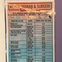 Bila dilihat dari ruang interior, klinik bazilah juga berjaya mewujudkan ruang klinik yang lebih santai dan minimalis demi memberikan. Klinik Haiwan Surgeri Taman Equine Veterinarian
