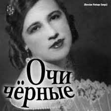 勒尔之歌--《雪姑娘》第三幕"