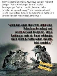 Berikut ini adalah kata mutiara dan kata kata bijak dalam bahasa jepang yang dapat kalian jadikan motivasi dalam menjalani hidup. Dewi Ariani Dewiariani777 à¦Ÿ à¦‡à¦Ÿ à¦°